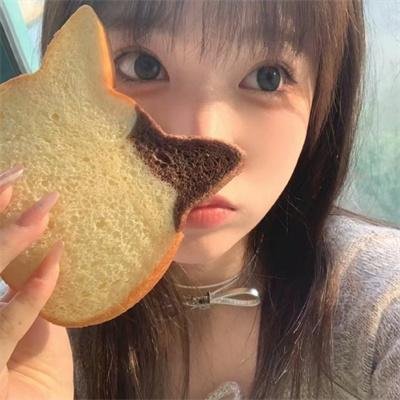 日常