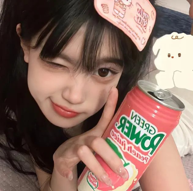 最后判决