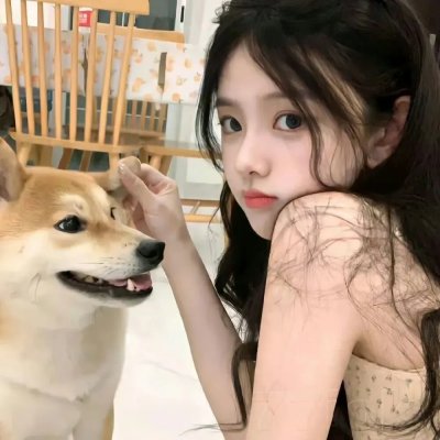 今生是第一次